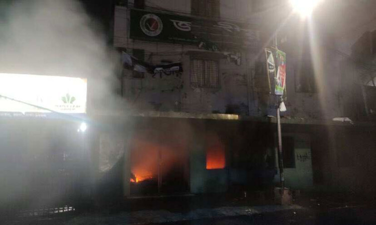 আবারও জাতীয় পার্টির কার্যালয়ে হামলা-অগ্নিসংযোগ