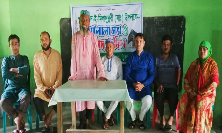 অভিরামপুর উচ্চ বিদ্যালয়ে ঈদ-ই- মিলাদুন্নবী (সাঃ) পালিত