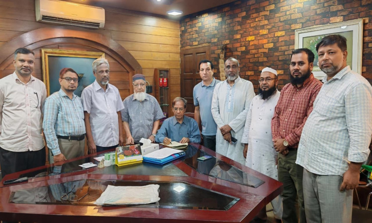 ঢাকায় শিবগঞ্জ উপজেলা কল্যাণ   সমিতির জমি ক্রয়