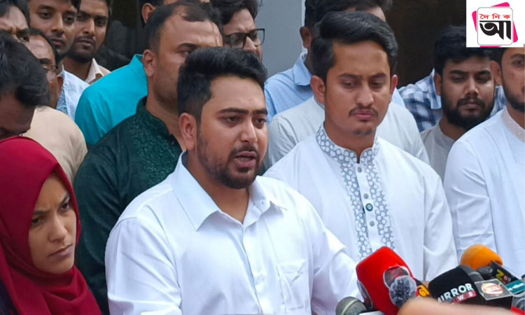 জনগণের আকাঙ্ক্ষার বিপরীতে দাঁড়ালে হিতে বিপরীত হবে : নাহিদ ইসলাম