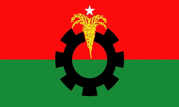 ২৩৭ আসনে বিএনপির প্রার্থী কারা, একনজরে দেখে নিন