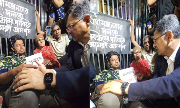 সালাহ উদ্দিনের আশ্বাসে অনশন ভাঙলেন তারেক রহমান