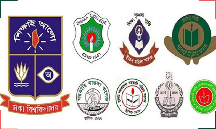 সাত কলেজকে নিয়ে ‘ঢাকা কেন্দ্রীয় বিশ্ববিদ্যালয়’ গঠনে নীতিগত সিদ্ধান্ত