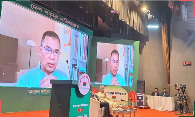 ‘জামায়াতের ভূমিকা দেশের মানুষ একাত্তরে দেখেছে’
