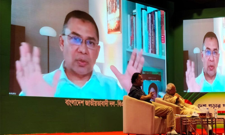 ধানের শীষ জিতালে দেশ রক্ষা পাবে: তারেক রহমান