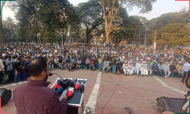 শরিফ ওসমান হাদির ওপর গুলির প্রতিবাদে সর্বদলীয় সমাবেশ শুরু