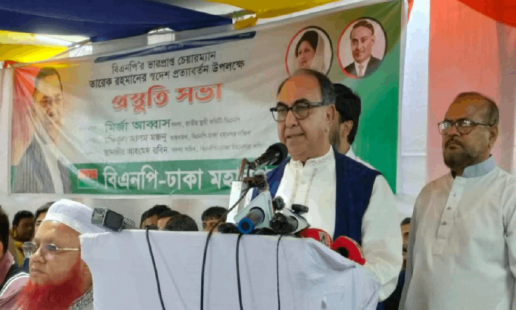 গণতন্ত্র রক্ষায় আপসহীন বিএনপি: মির্জা আব্বাস