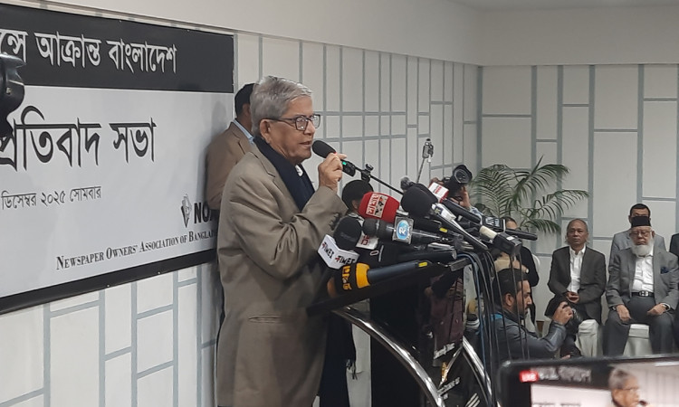 শুধু সচেতন থাকলেই হবে না, সক্রিয় হতে হবে: ফখরুল