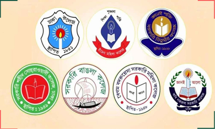 ঢাকা সেন্ট্রাল ইউনিভার্সিটি অধ্যাদেশ নিয়ে বৈঠক আজ