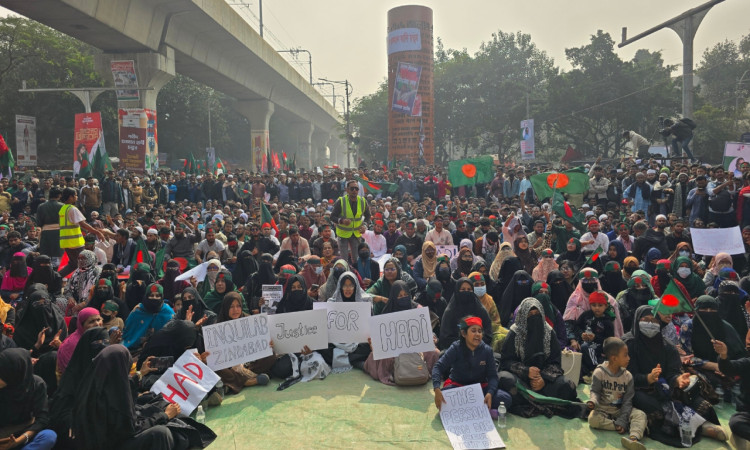 শাহবাগ মোড়ে পুনরায় অবস্থান ইনকিলাব মঞ্চের
