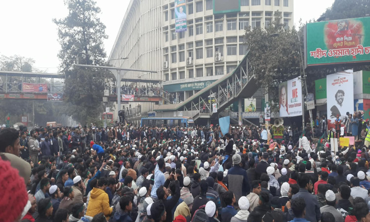 ইনকিলাব মঞ্চের অবরোধে অচল শাহবাগ