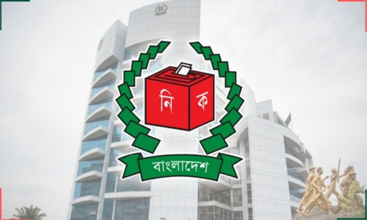 মনোনয়নপত্র সংগ্রহ ২৭৮০, জমা দিয়েছেন মাত্র ৩১ জন