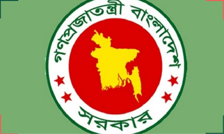 খালেদা জিয়ার মৃত্যুতে তিন দিনের রাষ্ট্রীয় শোক ঘোষণা