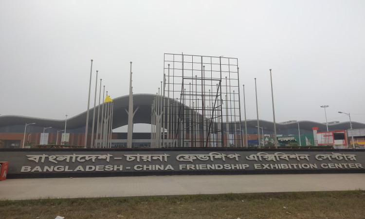 ঢাকা আন্তর্জাতিক বাণিজ্য মেলা উদ্বোধন ৩ জানুয়ারি