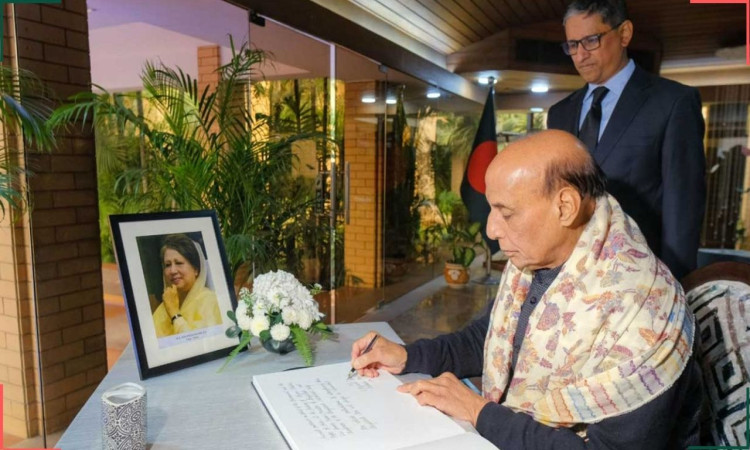 ভারত-বাংলাদেশ সম্পর্ক জোরদারে খালেদা জিয়ার অবদান স্মরণীয়: রাজনাথ