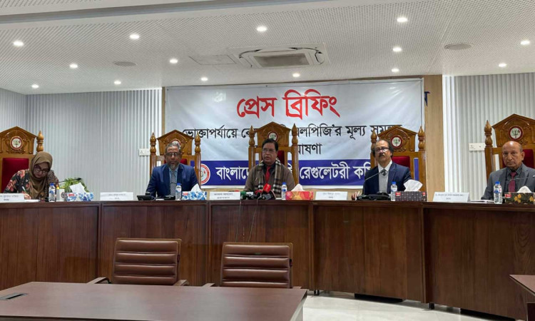 ‘ভোক্তারা সরকারি মূল্যে এলপি গ্যাস কিনতে পারবেন, এ নিশ্চয়তা দিতে পারছি না’