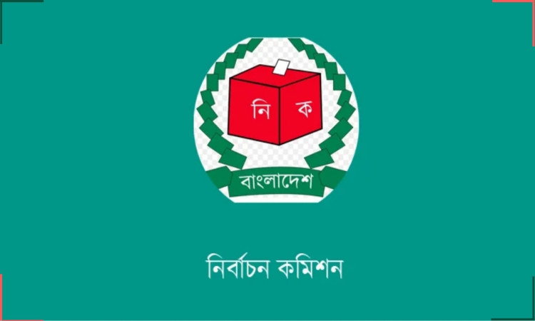 প্রতীক বরাদ্দের আগে নির্বাচনী প্রচারণা নিষিদ্ধ: ইসি