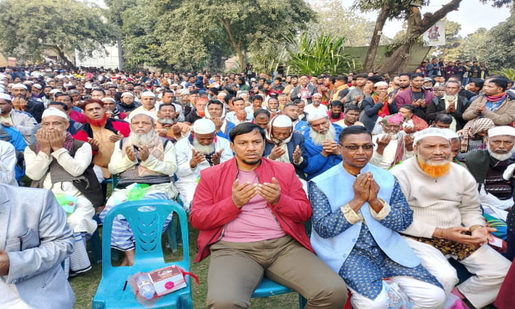 বেগম খালেদা জিয়ার রুহের মাগফেরাত কামনায় রূপগঞ্জে দোয়া