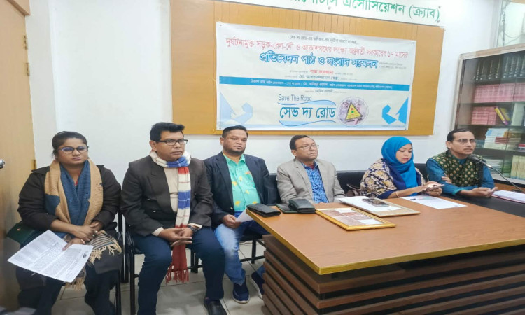 ১৭ মাসে সড়ক, রেল, নৌ ও আকাশপথ দুর্ঘটনায় ১৩ হাজার ৪০৯ জন নিহত