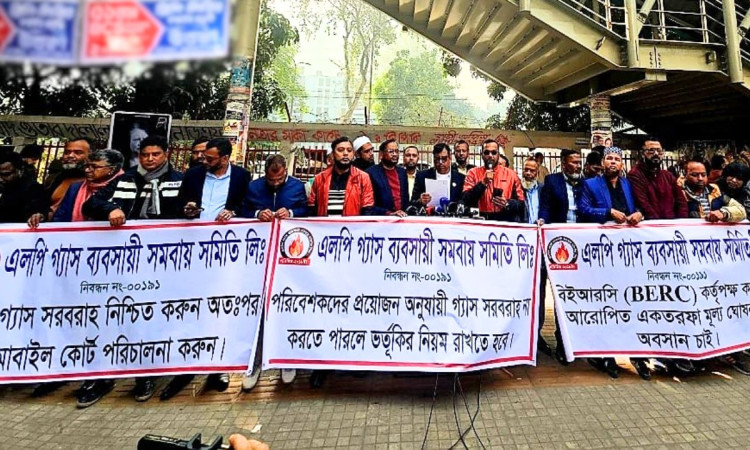 এলপি গ্যাস ব্যবসায়ীদের ধর্মঘট প্রত্যাহার