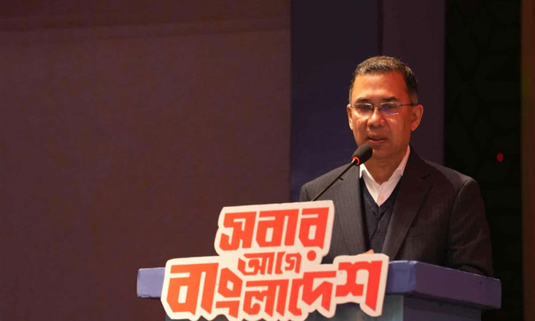 প্রতিহিংসা বর্জন করে জনকল্যাণের রাজনীতির আহ্বান তারেক রহমানের