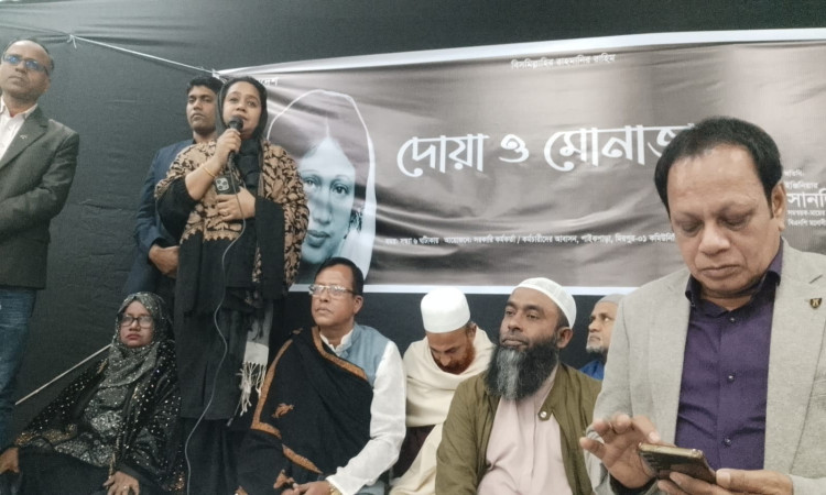 খালেদা জিয়ার আত্মার মাগফেরাত কামনায় মিরপুরে দোয়া ও মিলাদ