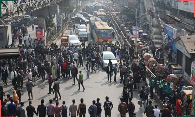 আবারও সাত কলেজের শিক্ষার্থীদের অবরোধ