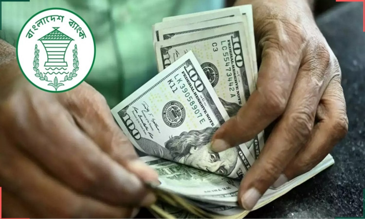 নির্বাচনের আগে রেমিট্যান্সে চাঙাভাব