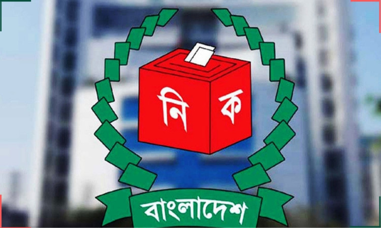 দ্বৈত নাগরিকত্ব প্রার্থীদের ভাগ্য আজ জানাবে ইসি