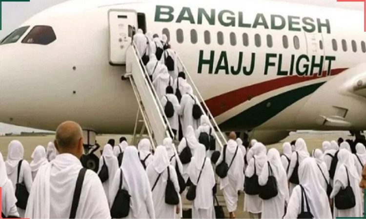 হজে যেতে নিবন্ধন করেছেন ৭৬ হাজার ৫৮০ বাংলাদেশি