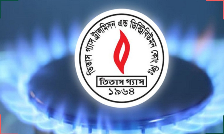 দুপুর থেকে ৫ ঘণ্টা গ্যাস থাকবে না যেসব এলাকায়