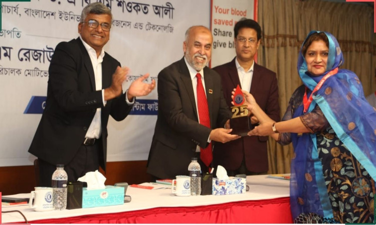 কোয়ান্টামের সম্মাননা পেলেন তিন শতাধিক স্বেচ্ছা রক্তদাতা