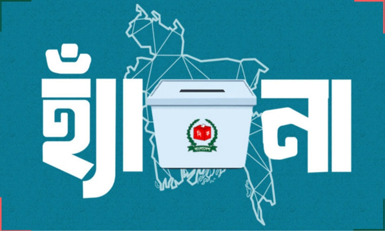 গণভোট প্রচারে ছয় মন্ত্রণালয়ের জন্য বরাদ্দ ১৪০ কোটি টাকা!