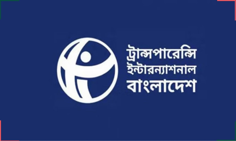 তফসিল ঘোষণার পর ৩৬ দিনে ১৫ রাজনৈতিক হত্যাকাণ্ড: টিআইবি