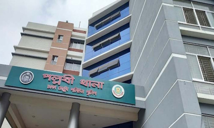 পল্লবীতে দুই শিশুসন্তানসহ একই পরিবারের চারজনের মরদেহ উদ্ধার