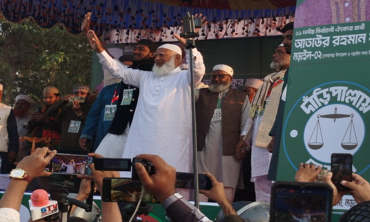 ১৮ কোটি মানুষ দাড়িপল্লার বিজয় দেখতে চায়-- জামায়াতের আমির