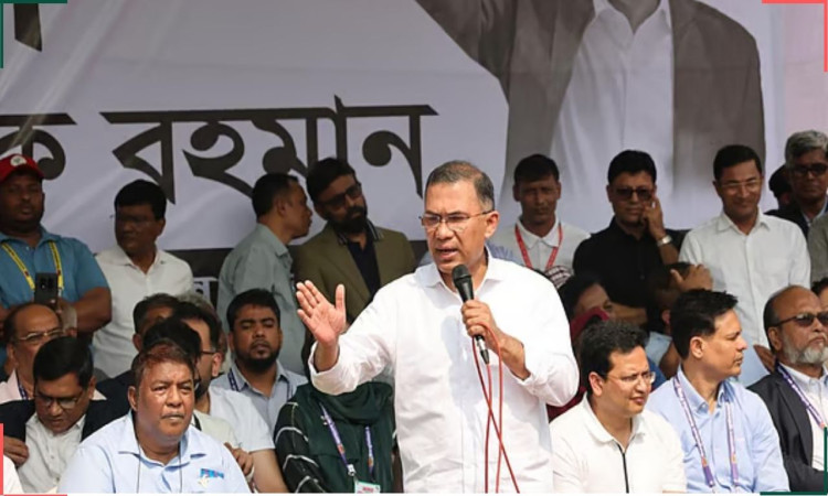 পরিশ্রম করি, ঐক্যবদ্ধ থাকি, দেশকে গড়ে তুলি: তারেক রহমান