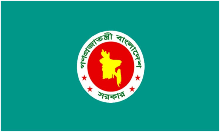 উপদেষ্টাদের দায়িত্ব বণ্টন করে গেজেট প্রকাশ