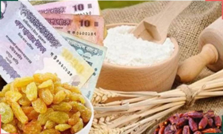 ফিতরার হার জনপ্রতি সর্বনিম্ন ১১০, সর্বোচ্চ ২৮০৫ টাকা