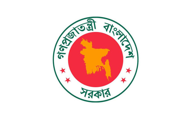 সব মন্ত্রণালয়ে সরকারের জরুরি চিঠি