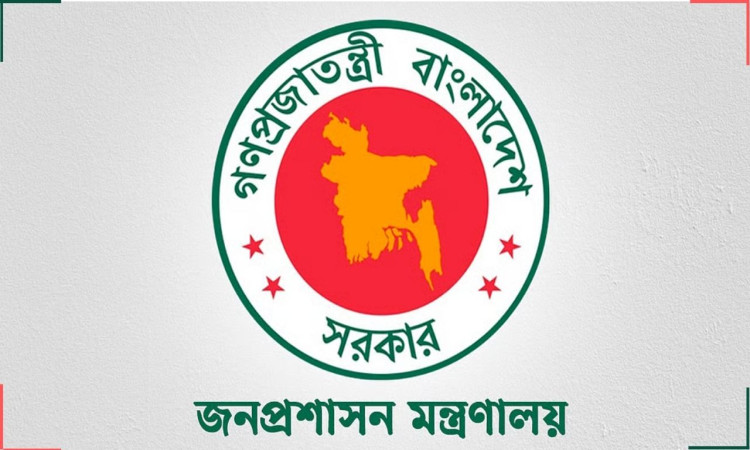 পাঁচ জেলার ডিসি ও জেলা ম্যাজিস্ট্রেট প্রত্যাহার