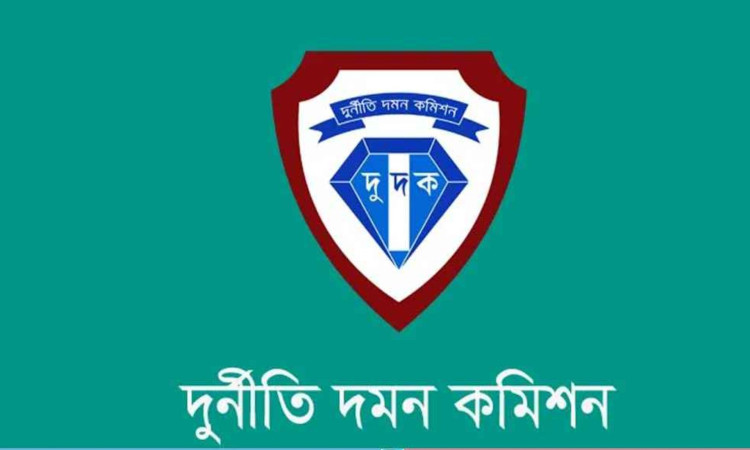 একযোগে পদত্যাগ করলেন দুদকের চেয়ারম্যান ও দুই কমিশনার