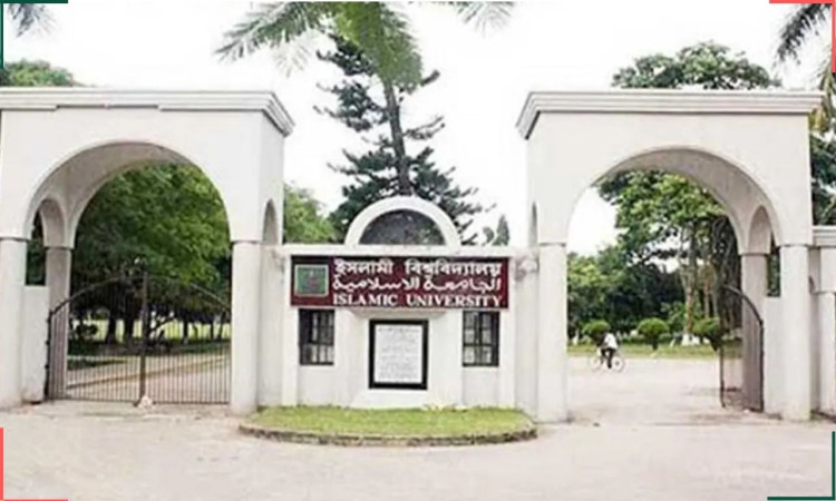 ইবিতে শিক্ষিকাকে কুপিয়ে হত্যা, কর্মচারীর আত্মহত্যার চেষ্টা
