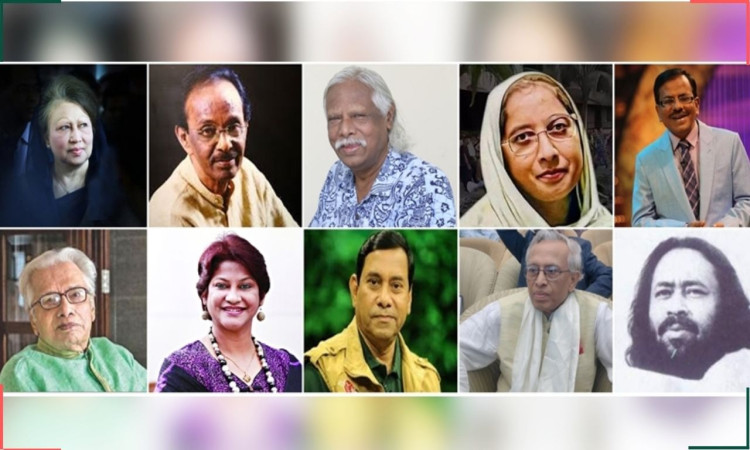 খালেদা জিয়াসহ ১৫ ব্যক্তি ও ৫ প্রতিষ্ঠান পাচ্ছেন স্বাধীনতা পুরস্কার