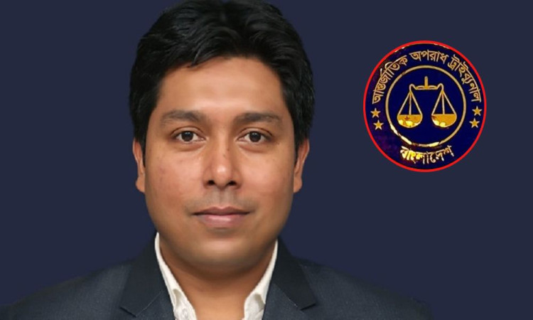 কোটি টাকা ঘুষ দাবি: ট্রাইব্যুনালের আগের সকল কার্যক্রম যাচাইবাছাই হবে