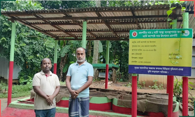 ভালুকায় কৃষকের পাশে কৃষি কর্মকর্তা সাইদুল ইসলাম, তৈরি করছেন নতুন উদ্যোক্তা