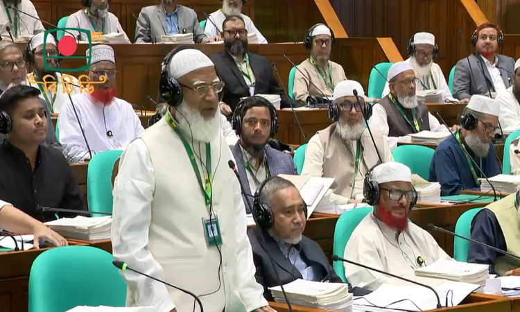 আপনি লড়াকু মুক্তিযোদ্ধা, আপনি পারবেন: স্পিকারকে জামায়াতের আমির
