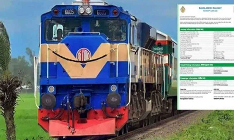 ঈদে ফিরতি ট্রেনযাত্রার টিকিট বিক্রি শুরু