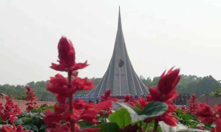 ২৩ থেকে ২৫ মার্চ জাতীয় স্মৃতিসৌধে সাধারণ প্রবেশ বন্ধ