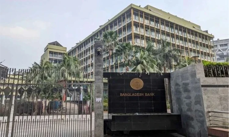 আজ সীমিত পরিসরে যেসব এলাকায় খোলা থাকবে ব্যাংক